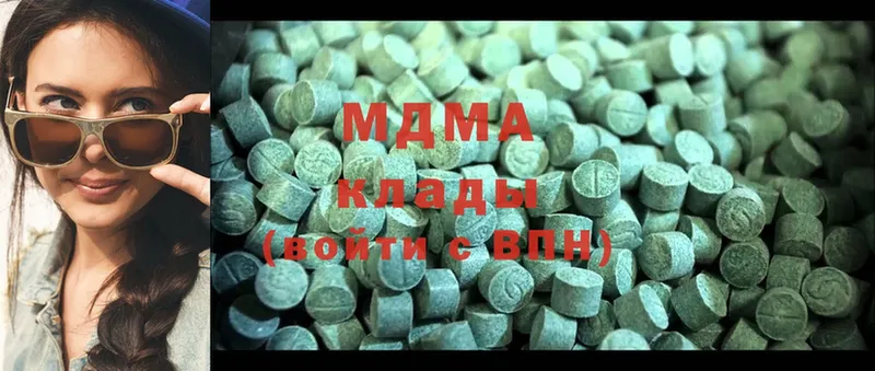 MDMA кристаллы  Харовск 